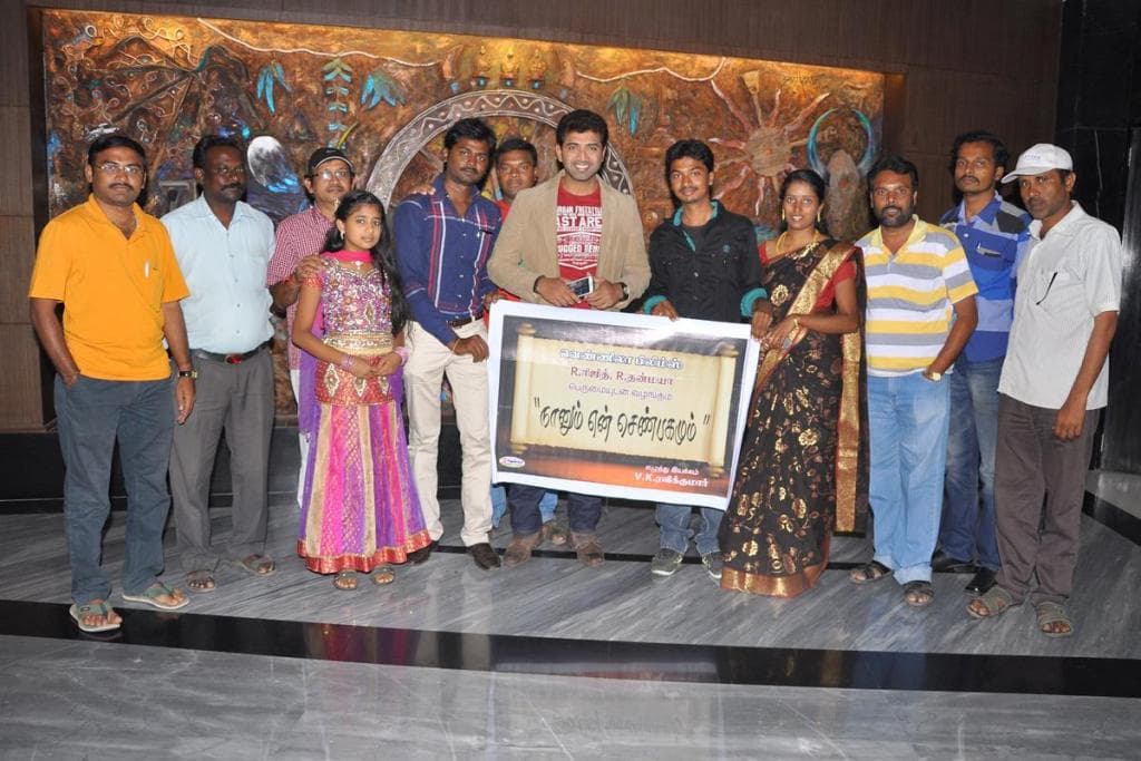 Actor Arun vijay with FM Vijayakumar - 03