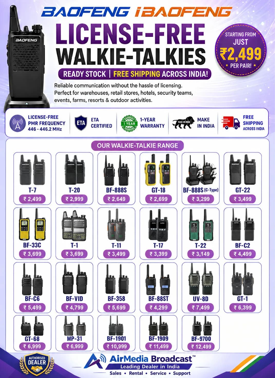 AirMedia Broadcast – Wakitaki Communication Solutions 'WAKITAKI SALES & RENTAL SERVICES