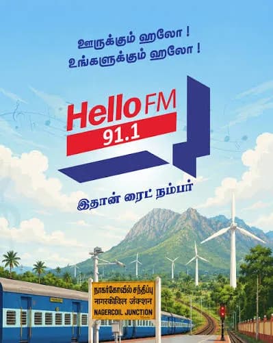 Hello FM—deeply connected to the hearts and emotions of the Tamil people—is now in Nagercoil too.