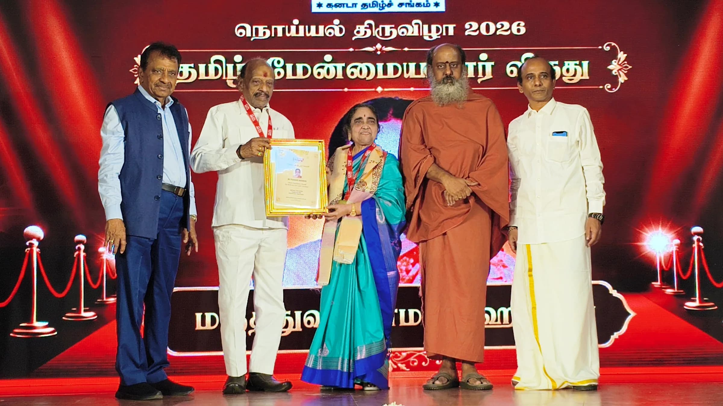 Canada Tamil Association Honour's Eminent Personalities in Coimbatore
