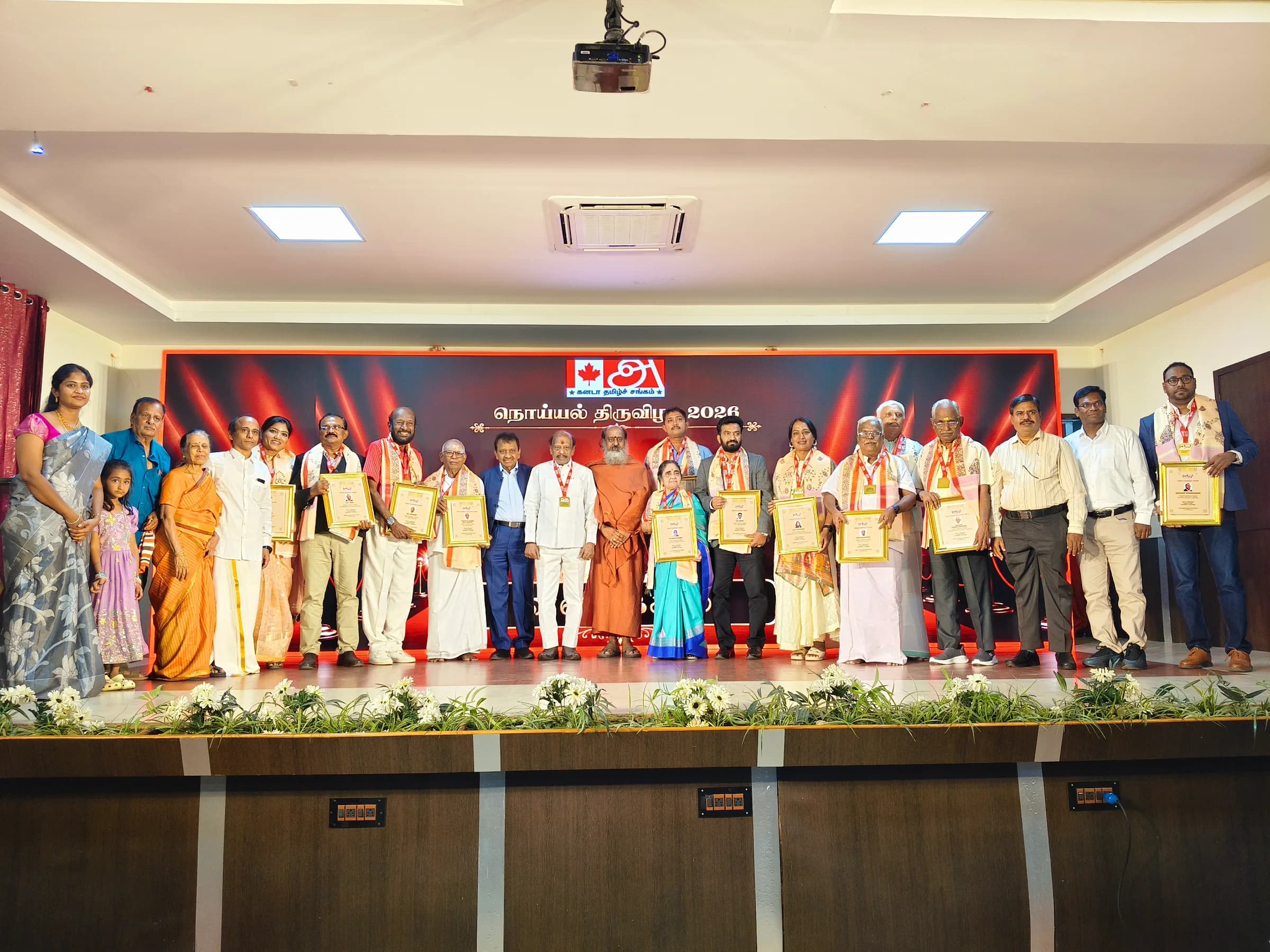 Canada Tamil Association Honour's Eminent Personalities in Coimbatore
