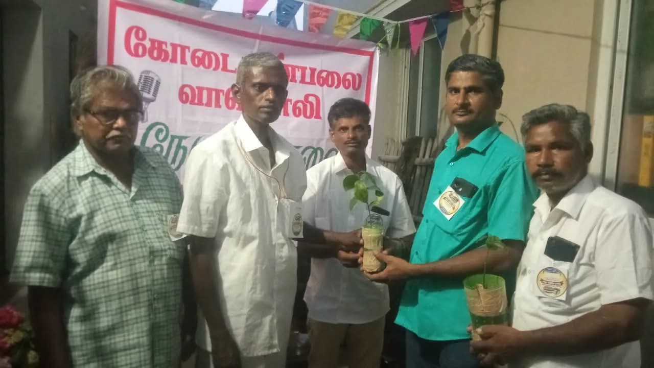 The consultative meeting and felicitation ceremony of the Kodai FM Radio Listeners' Association were held successfully-கோடை பண்பலை வானொலி நேயர் பேரவையின் ஆலோசனைக் கூட்டம் மற்றும் பாராட்டு விழா சிறப்பாக நடைபெற்றது