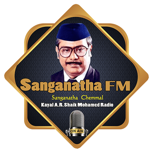 Radio Heaven logo