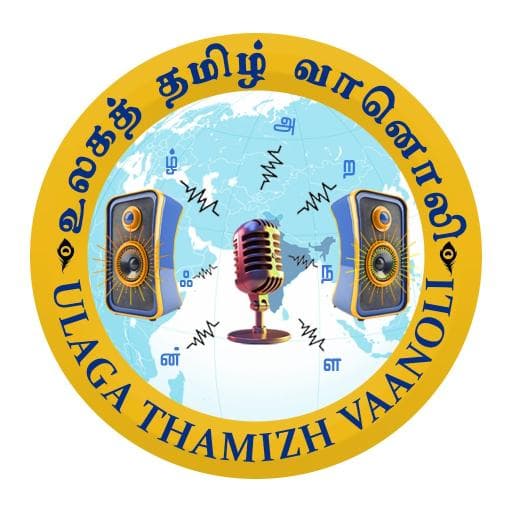 Thoduvaanam FM logo